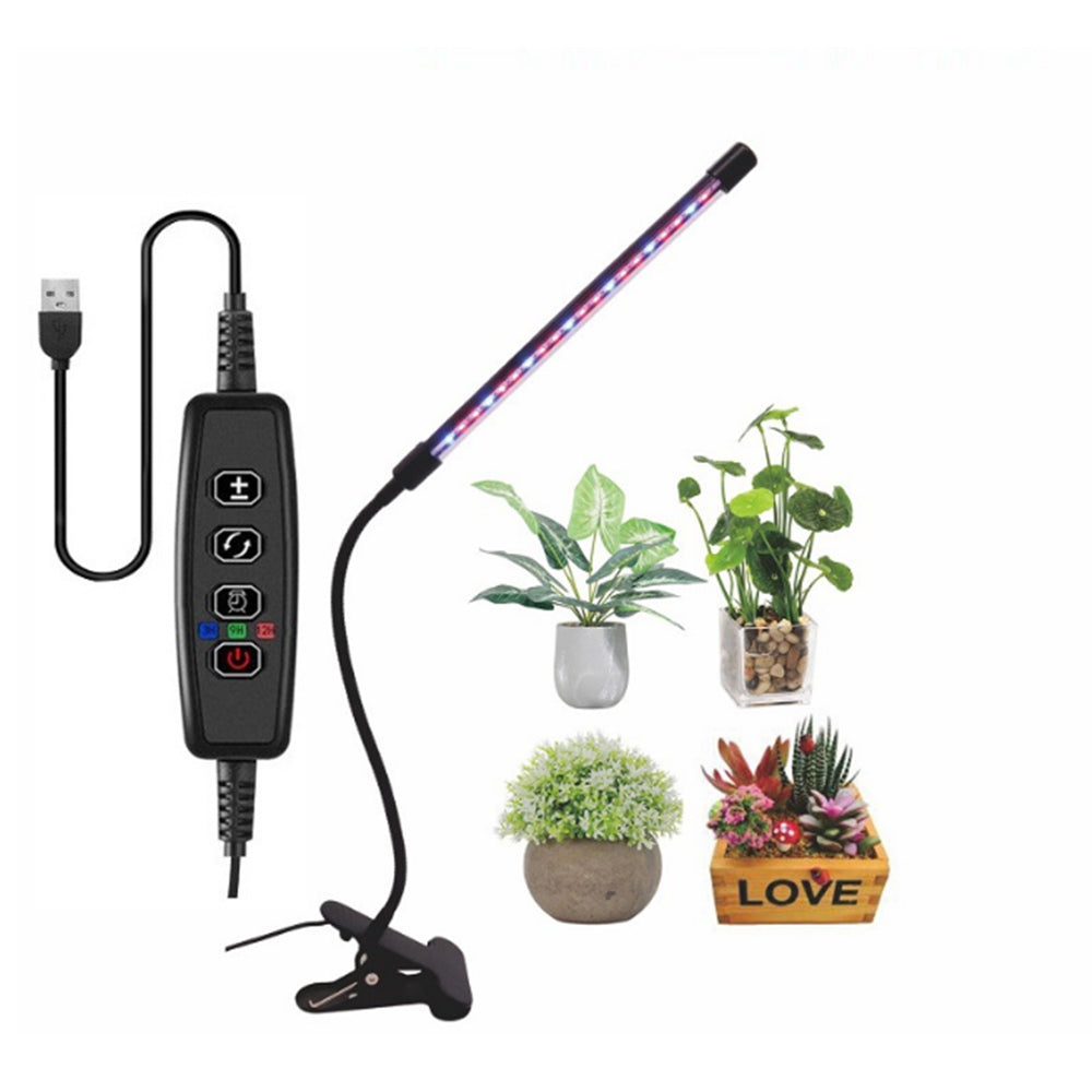 1 Head Indoor Clip LED Grow Light Growing Veg Flower 5W Plant Lamp