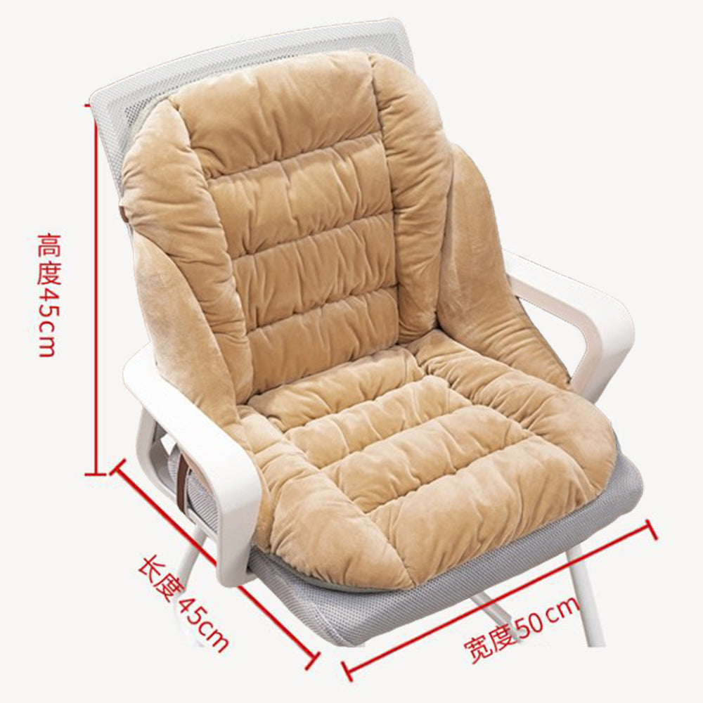 Winter Warm Seat Cushion with Backrest