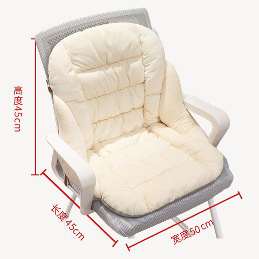Winter Warm Seat Cushion with Backrest