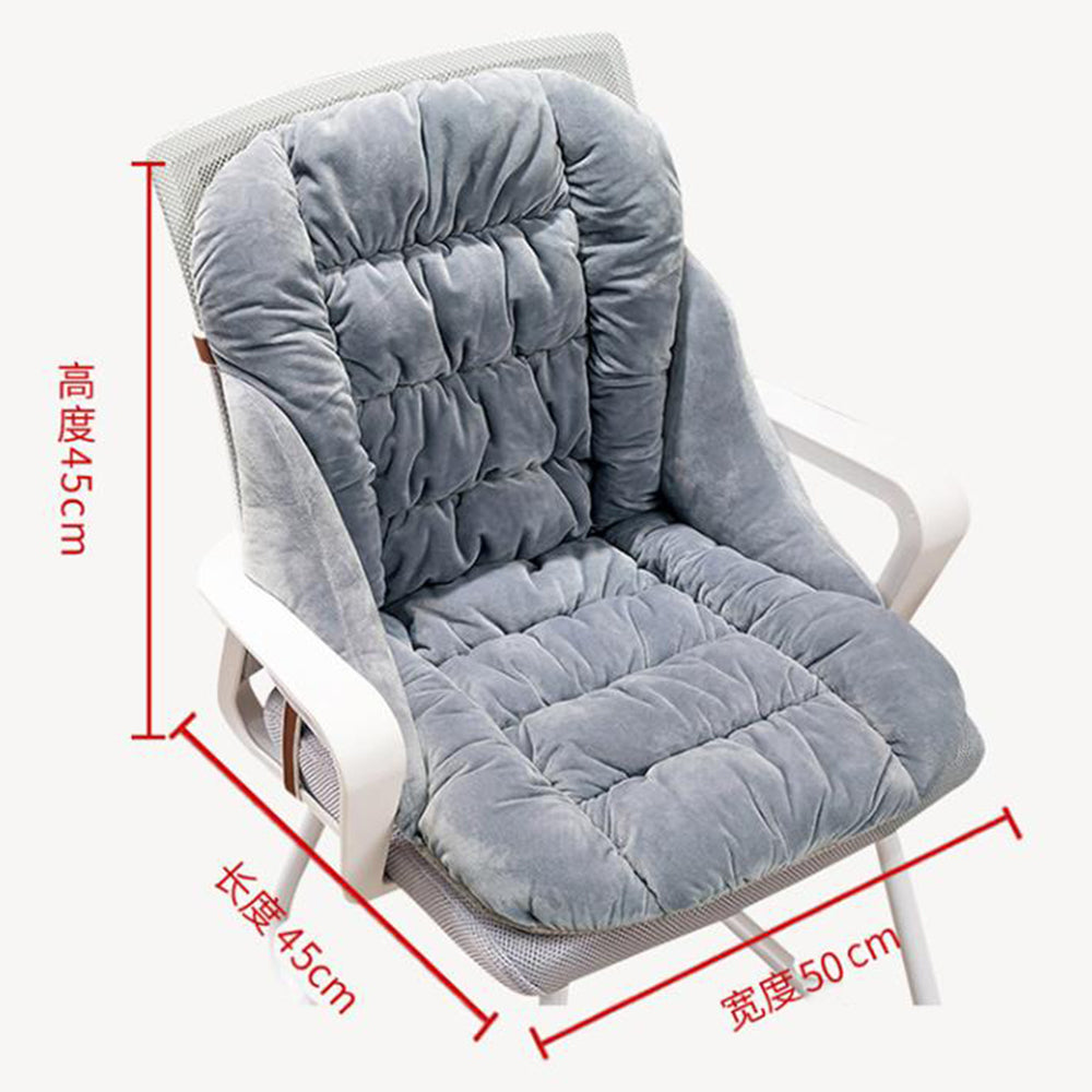 Winter Warm Seat Cushion with Backrest