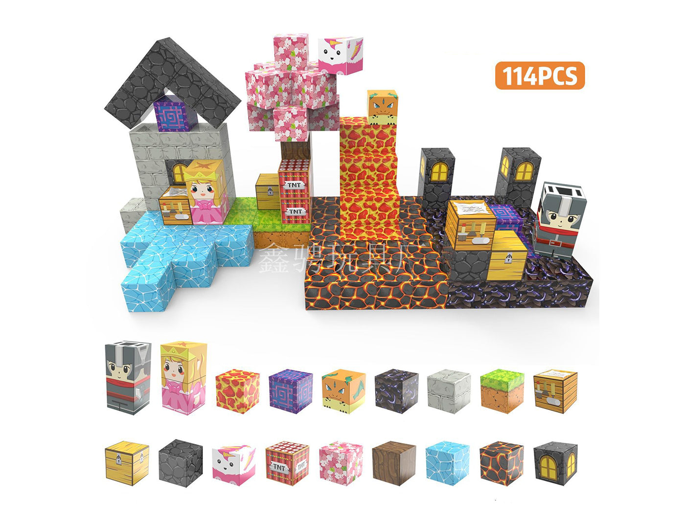 Minecraft Inspired Magnetic Blocks Building Toys Set