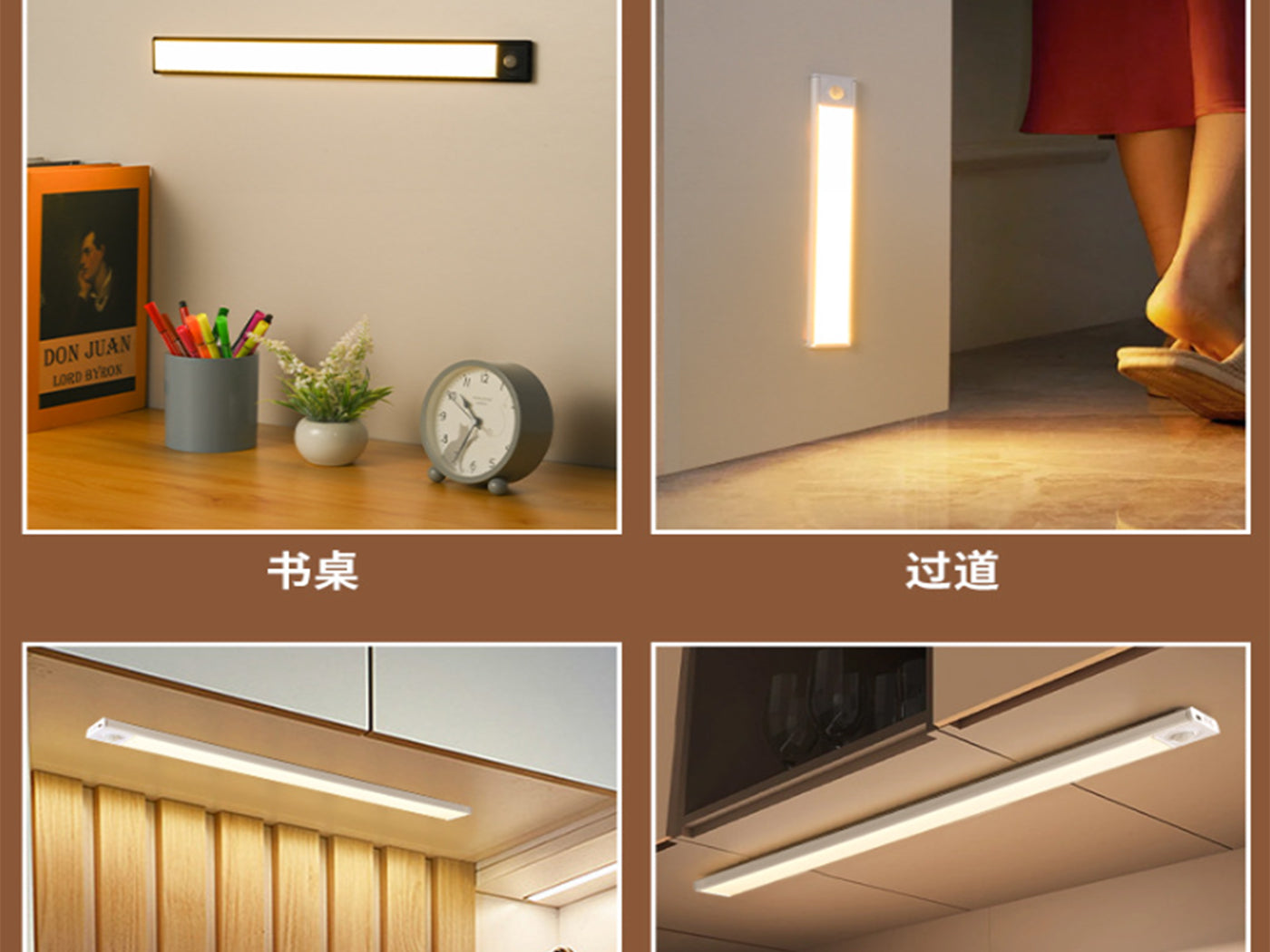 Rechargeable Under Cabinet Lights with a Motion Sensor