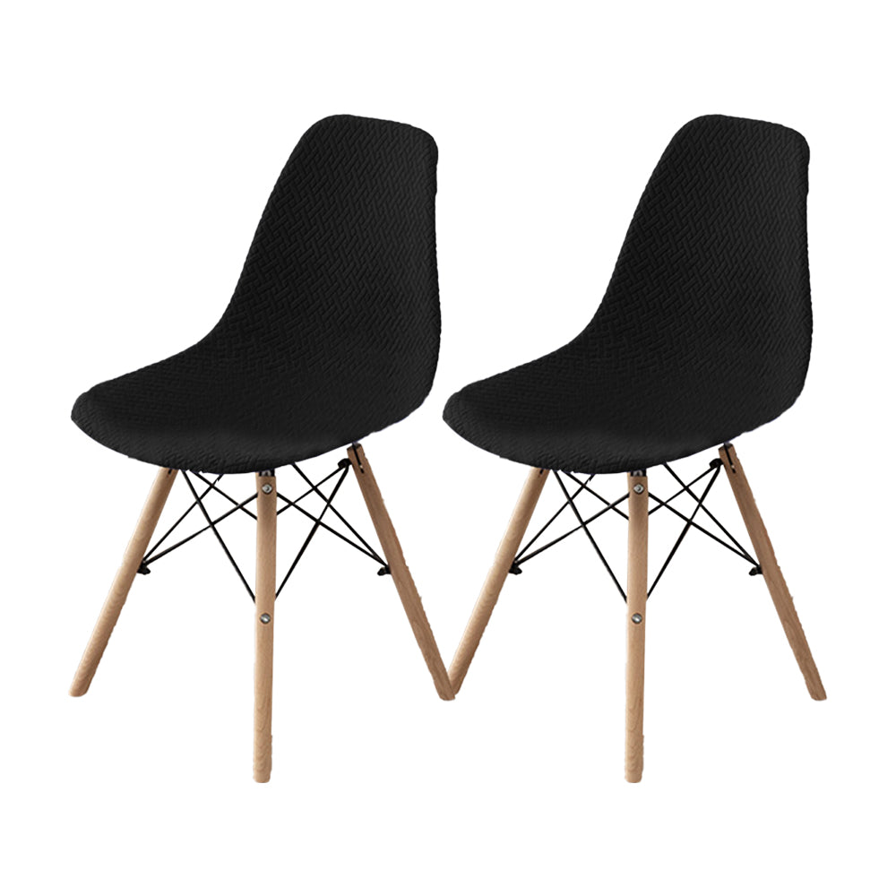 2Pcs Shell Chair Cover Stretch Armless Dining Seat Non-Slip Chair Cover
