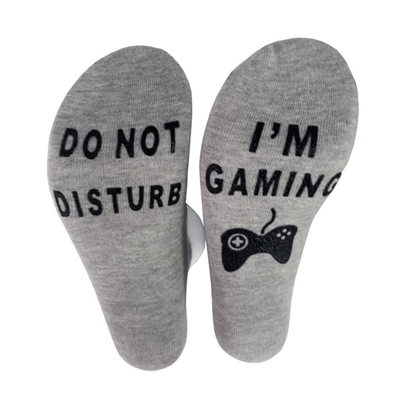 2 Pairs "Do Not Disturb I'm Gaming" Socks-Style 1