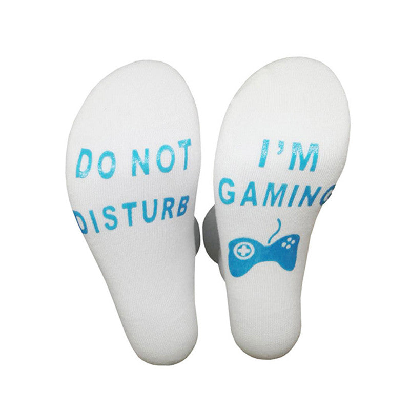 2 Pairs "Do Not Disturb I'm Gaming" Socks-Style 3