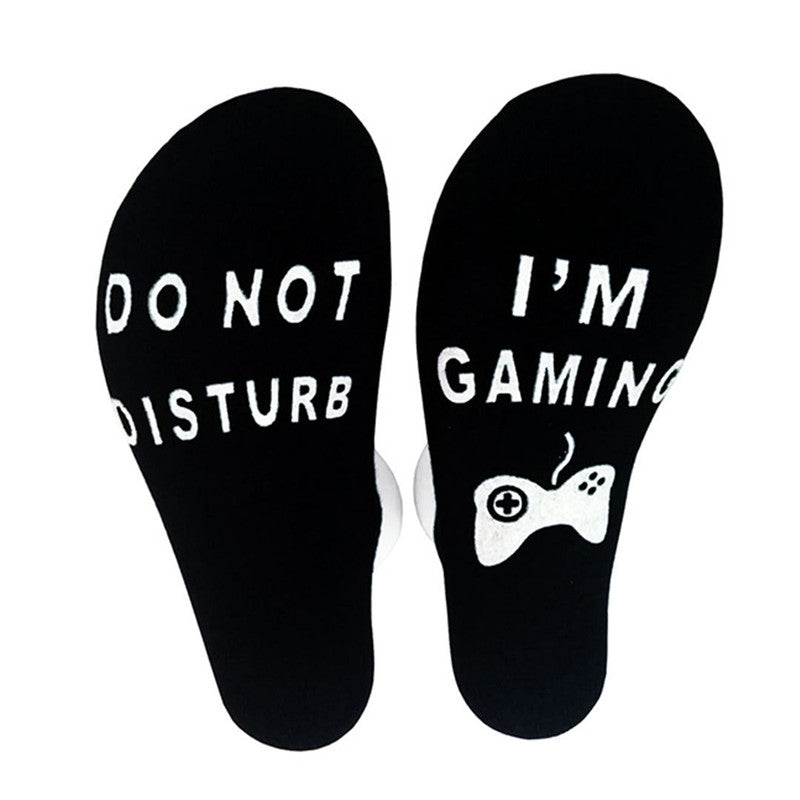 2 Pairs "Do Not Disturb I'm Gaming" Socks-Style 1