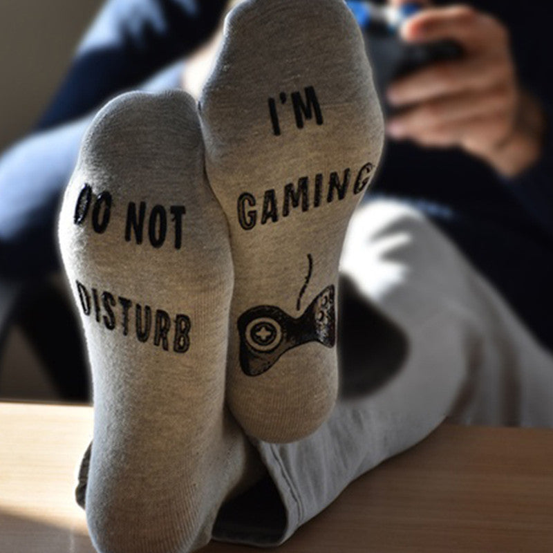 2 Pairs "Do Not Disturb I'm Gaming" Socks-Style 1