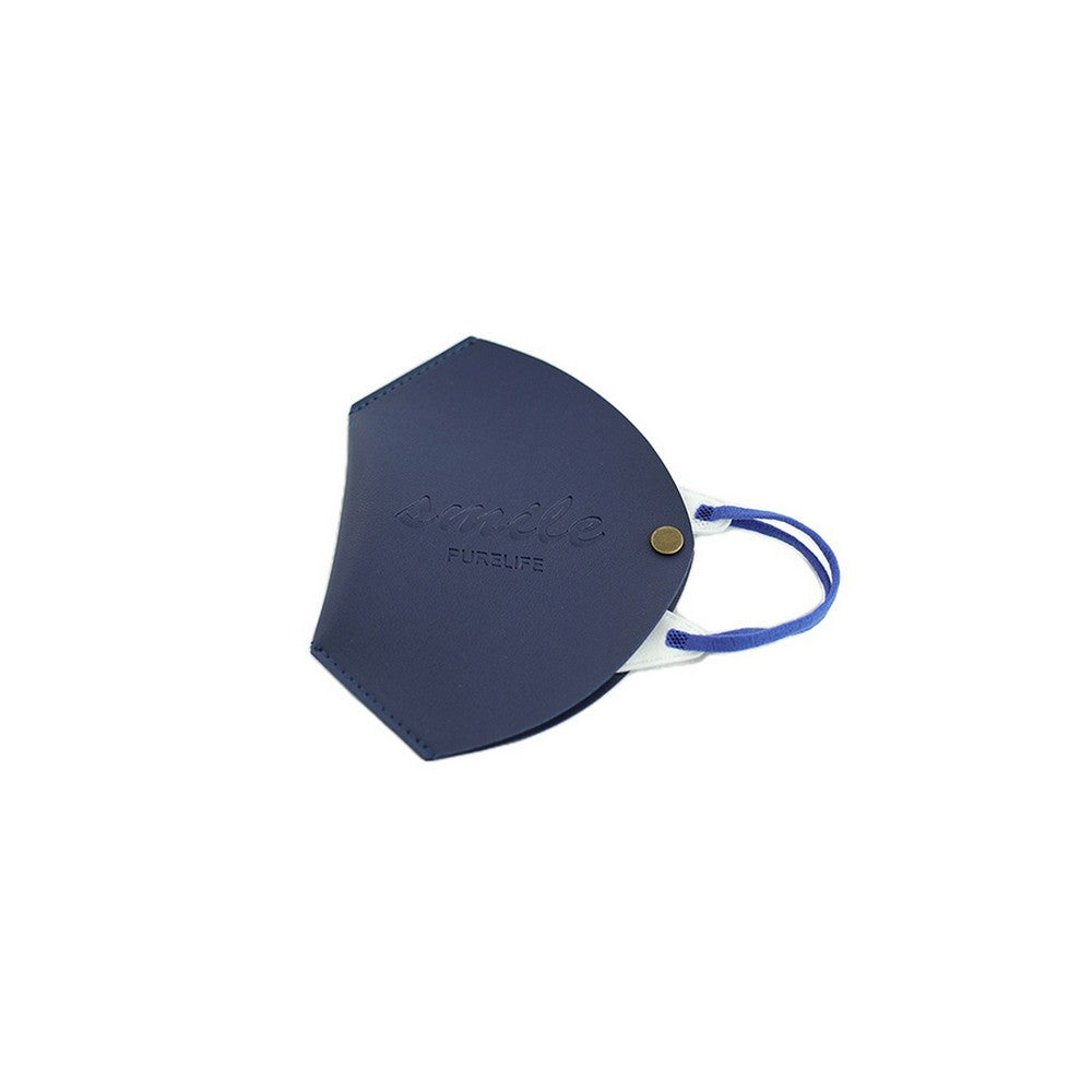 2Pcs PU Leather Snap Button Mask Storage Bag