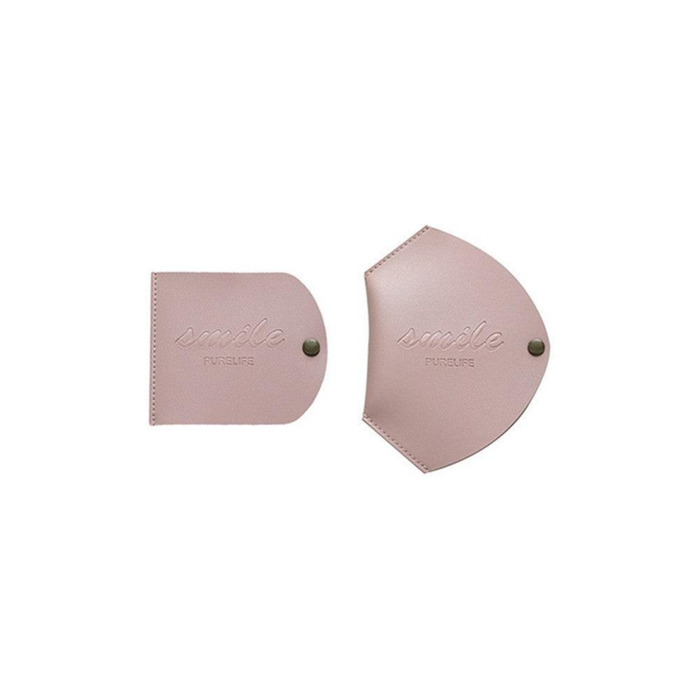 2Pcs PU Leather Snap Button Mask Storage Bag