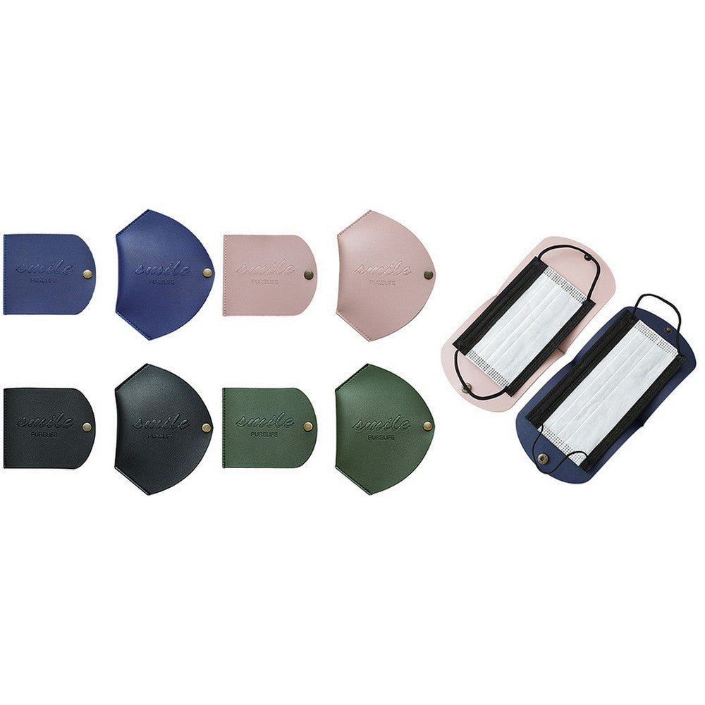 2Pcs PU Leather Snap Button Mask Storage Bag