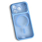 Frosted Easy Attached Camera Protection Case for iPhone 18 Pro Max