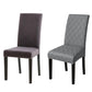 2Pcs Dining Chair Covers Stretch Seat Cover Slipcovers Washable Banquet Wedding Party-Grey