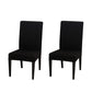 2Pcs Stretch Dining Chair Cover Seat Covers Washable Banquet Wedding Party