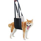 Portable Dog Back Legs Hip Support Sling For  Canine Aid and Rehabilitation