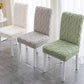 2Pcs Jacquard Chair Cover