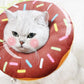 Cat Cone Soft Collar Adjustable Kitten Recovery Cones Cat Donut Collar-Dark Brown