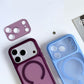 Frosted Easy Attached Camera Protection Case for iPhone 18 Pro Max