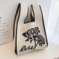 2Pcs Cute Knitted Wrist Bag-Beige