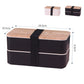 Bento Box 2 Layer Stackable Leak-Proof Japanese Lunch Box with Spoon Fork