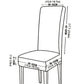 2Pcs Jacquard Chair Cover