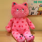 Cuddle Spotted Cat Plush Stuffed Toy Couple Cat Doll Couple Gift Polka Dot Cat Doll