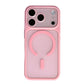Frosted Easy Attached Camera Protection Case for iPhone 18 Pro Max