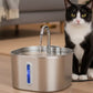 Automatic Pet Water Fountain USB 2.2L Stainless Steel for Cats and Small Animals