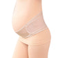 Adjustable Pregnancy Belly Band Breathable Maternity Belt Back Pelvic Support