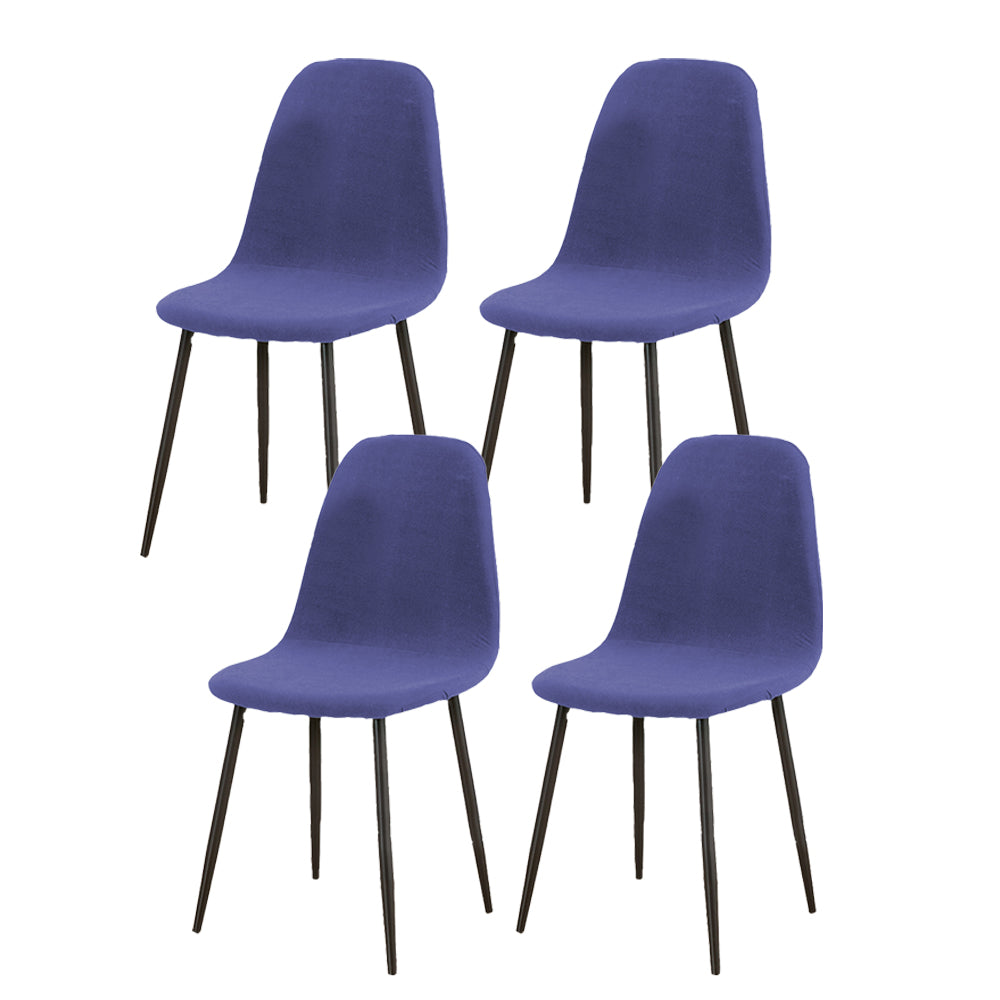 4Pcs Stretch Water-Resistant Shell Chair Cover