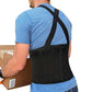Back Brace Support 360-degree Belt Adjustable Lumbar for Heavy Lifting Work Protector