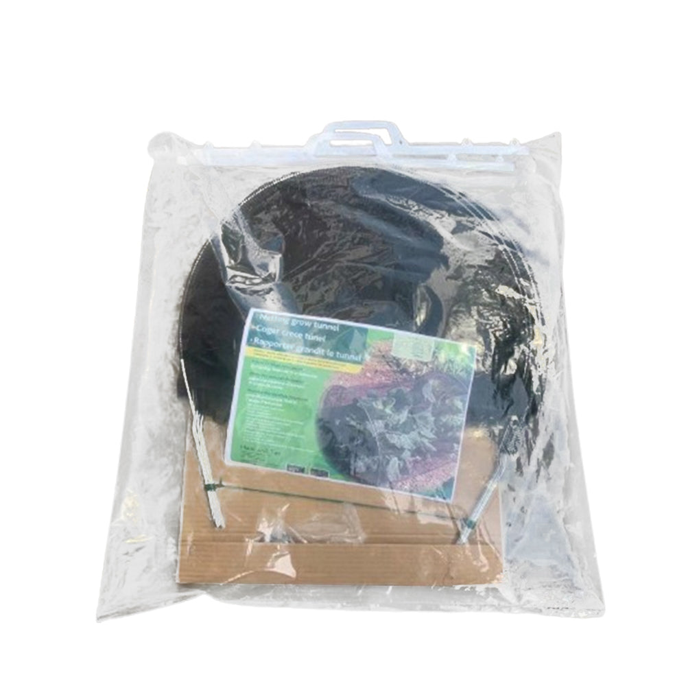 2Pcs Black Grow Tunnel Net Mesh Plant Cover