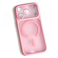 Frosted Easy Attached Camera Protection Case for iPhone 18 Pro Max
