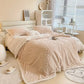 150X200cm Reversible Artificial Plush Blanket