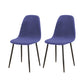 2Pcs Stretch Water-Resistant Shell Chair Cover