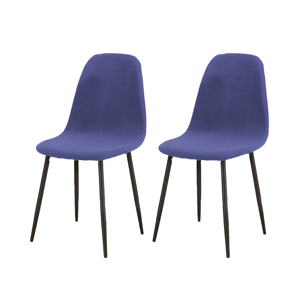 2Pcs Stretch Water-Resistant Shell Chair Cover