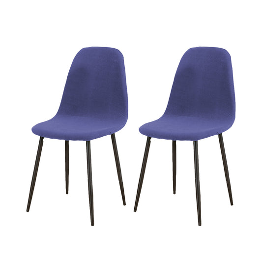 2Pcs Stretch Water-Resistant Shell Chair Cover
