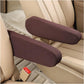 2Pcs Elastic Fabric Car Front Seat Armrest Cover