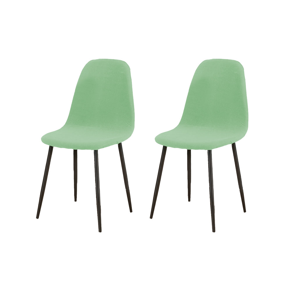 2Pcs Stretch Water-Resistant Shell Chair Cover
