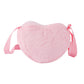 2Pcs Girls Cute Plush Heart Unicorn Embroidery Zipper Crossbody Bag