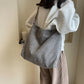Large Capacity Corduroy Tote Bag with Adjustable Strap for Women
