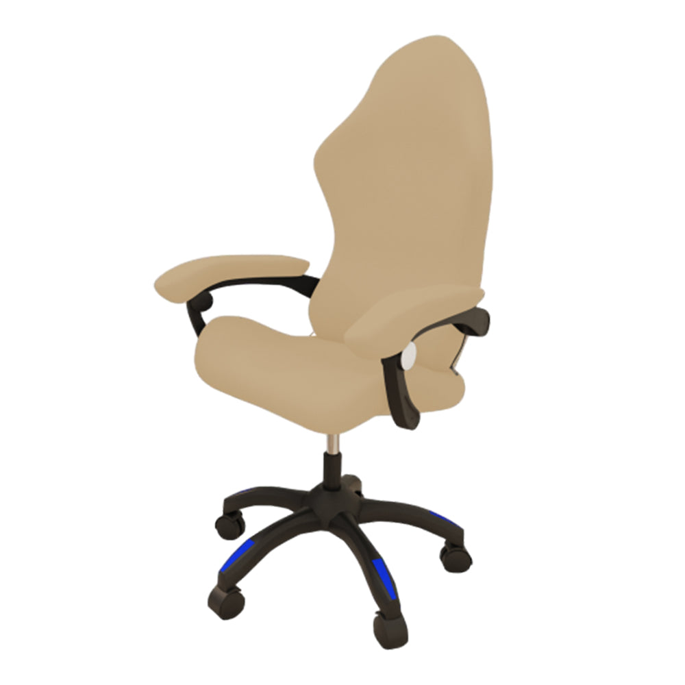 Universal Stretchy Gaming Chair Cover