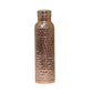 620ml Hammered Drink Bottle for Health