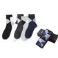 5 Pairs Mens Mid-Calf Socks Boxed Set