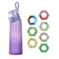700ML Scent Water Bottle Leak Proof Sport Water Cup with 7 Fragrance Rings