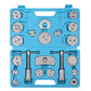 22-Piece Auto Car Universal Disc Piston Caliper Brake Rewind Wind Back Tool Kit Set