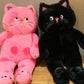 Cuddle Spotted Cat Plush Stuffed Toy Couple Cat Doll Couple Gift Polka Dot Cat Doll