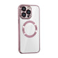 For iPhone 15 Series Magnetic MagSecurity Case-iPhone 15 Pro