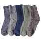 5 Pack Winter Warm Knit Socks Thick Soft Multicolor Free Size for Men and Women