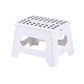 Folding Step Stool Lightweight Portable Foot Stool