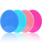 4 Pack Silicone Face Cleansing Brush Facial Cleanser Brush Set